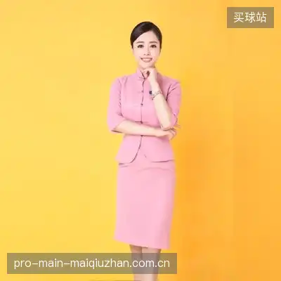 哥里斯